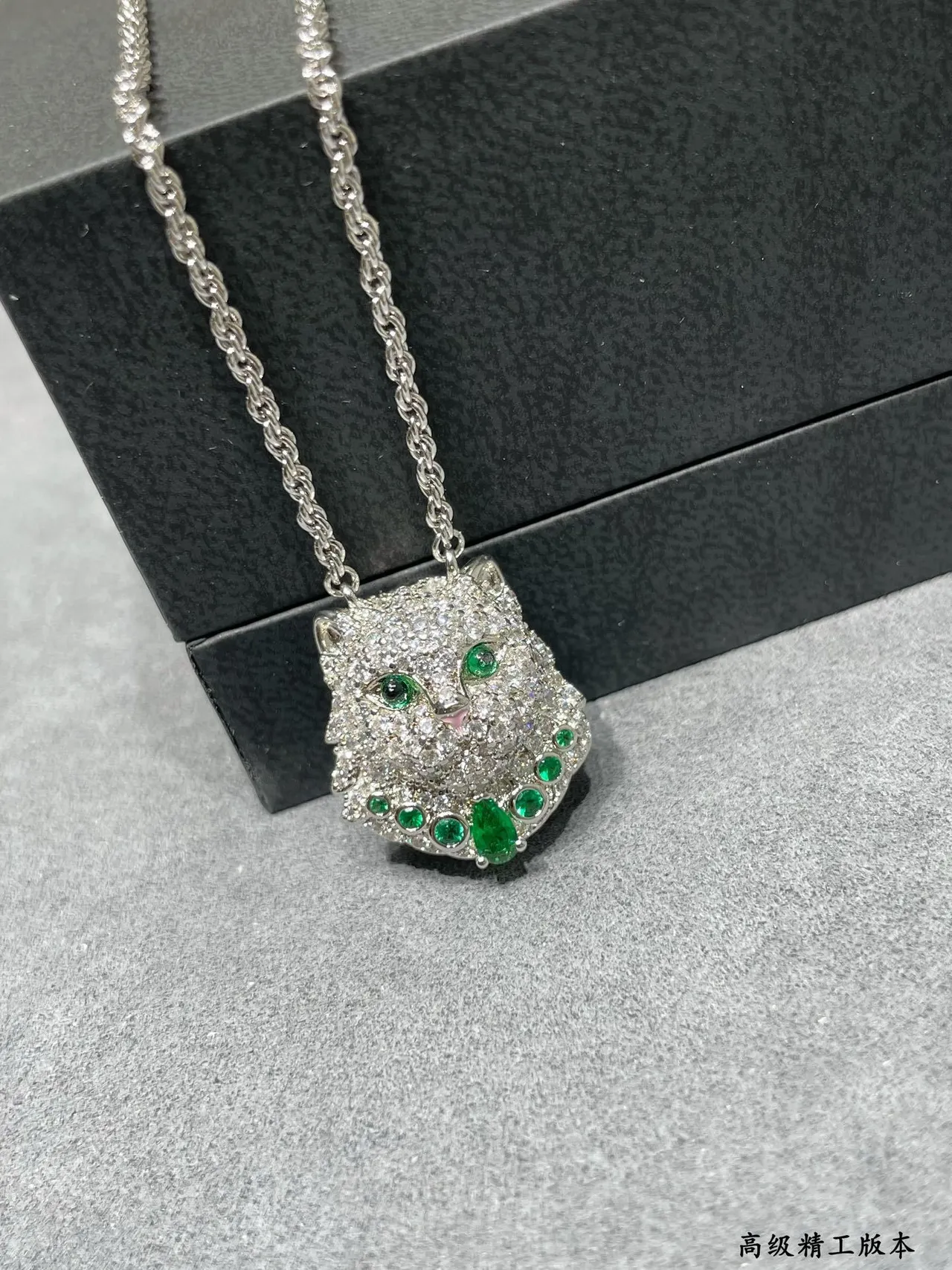 Silver Green Cat-Head Pendant Pavé-Set Clear Stones Necklace 7