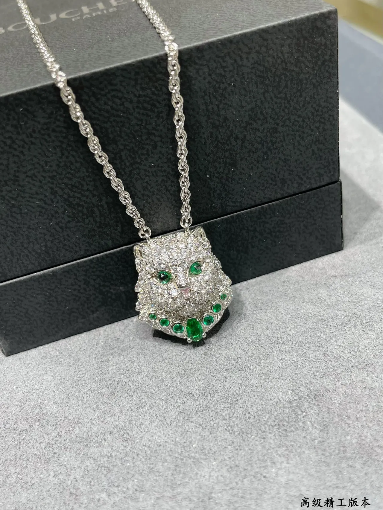 Silver Green Cat-Head Pendant Pavé-Set Clear Stones Necklace 8