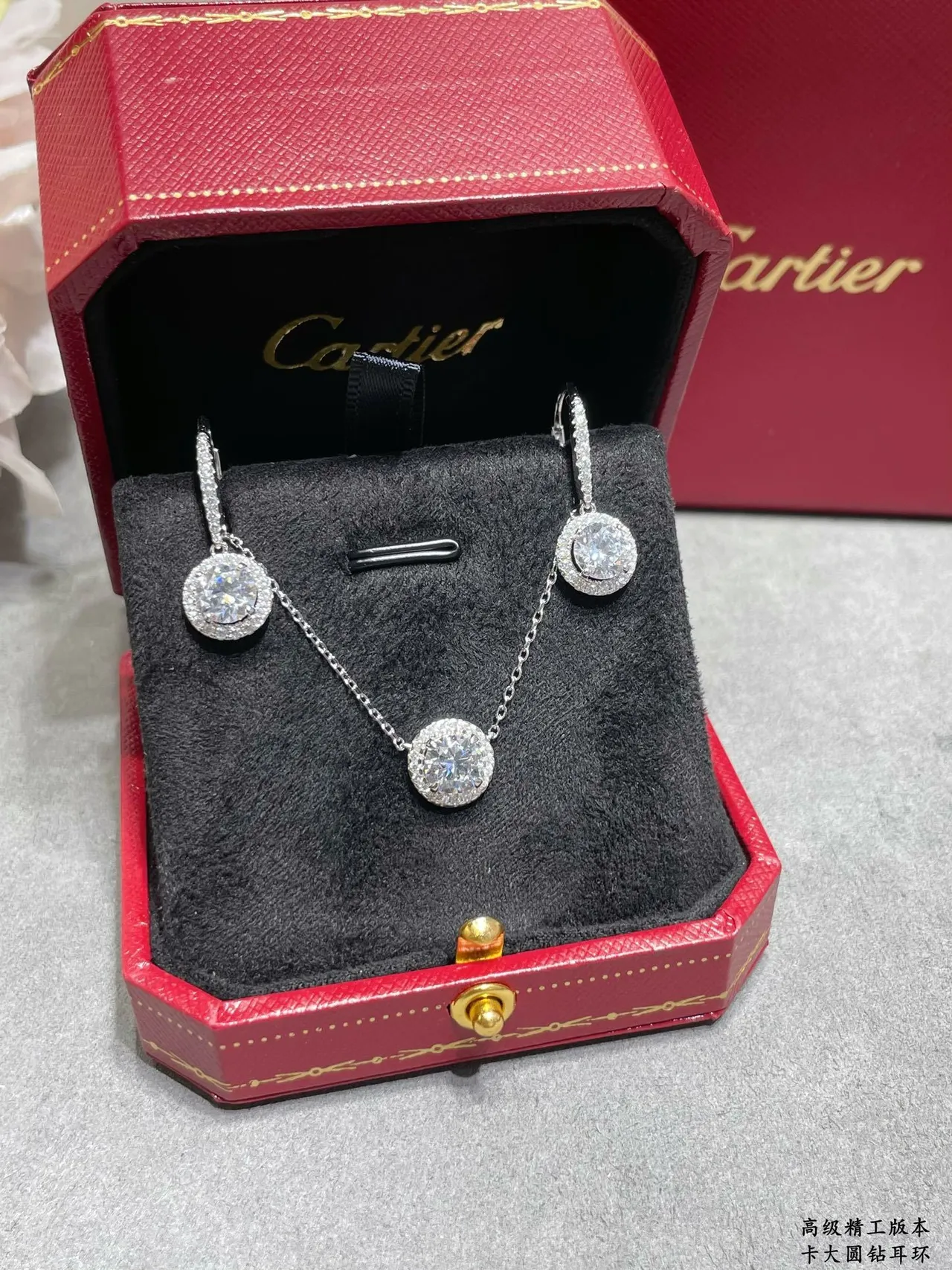 Silver Halo Setting Pavé-Set Drop Stem Earrings 3