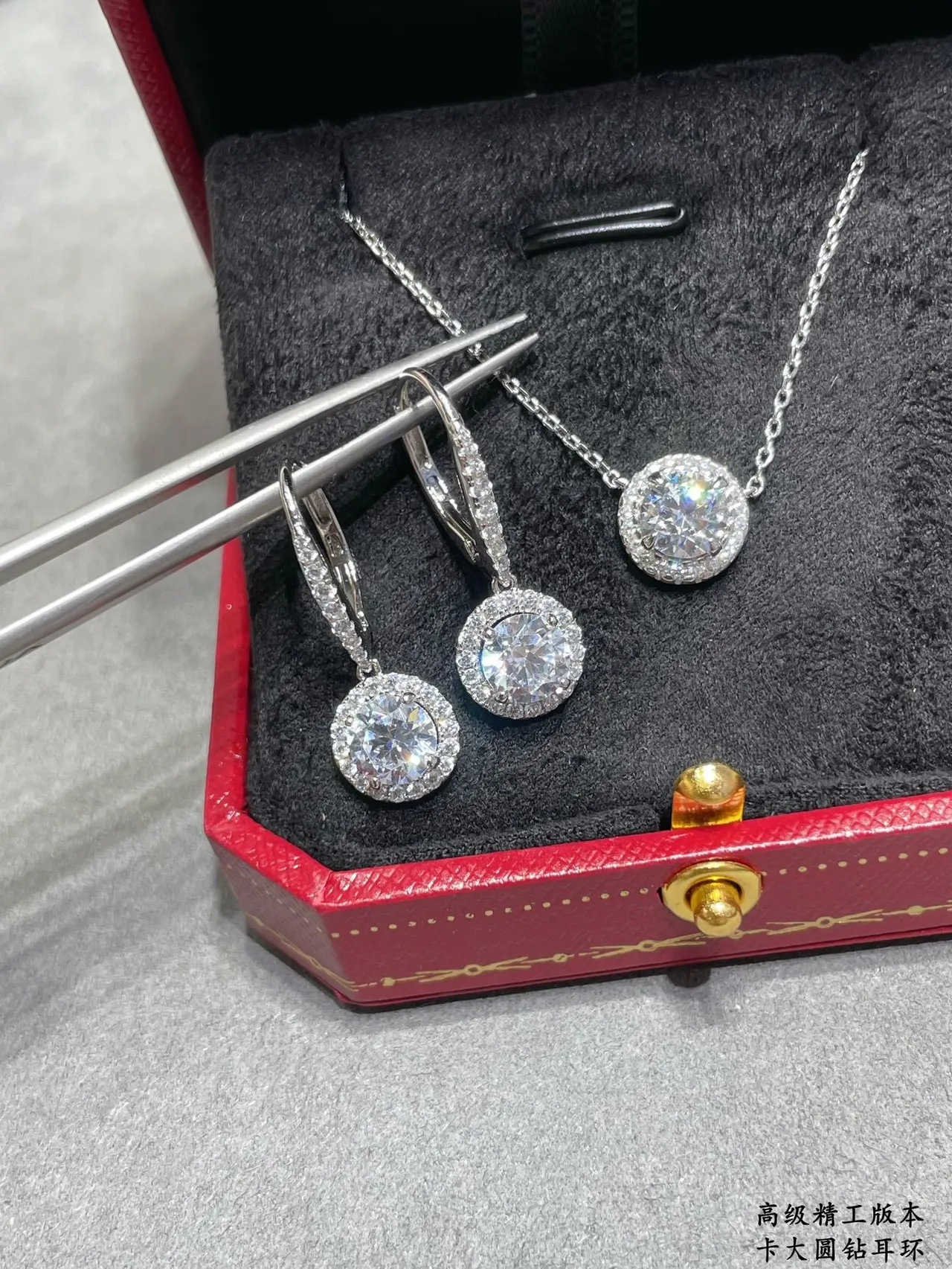Silver Halo Setting Pavé-Set Drop Stem Earrings 6
