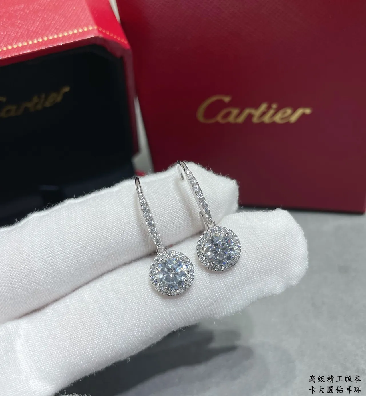 Silver Halo Setting Pavé-Set Drop Stem Earrings 8