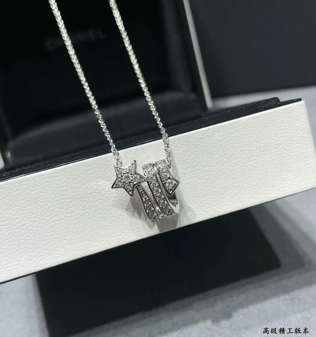 Silver-Tone Pavé-Crystal Geometric Pendant Necklace 8
