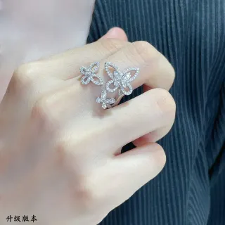 Silver White Butterfly Motif Pavé-Set Stones Ring
