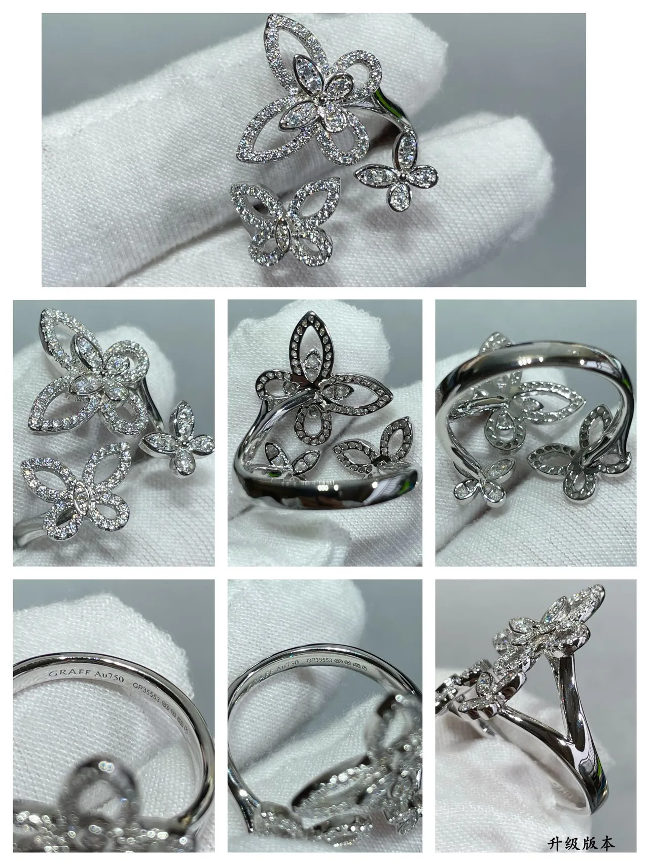 Silver White Butterfly Motif Pavé-Set Stones Ring 2