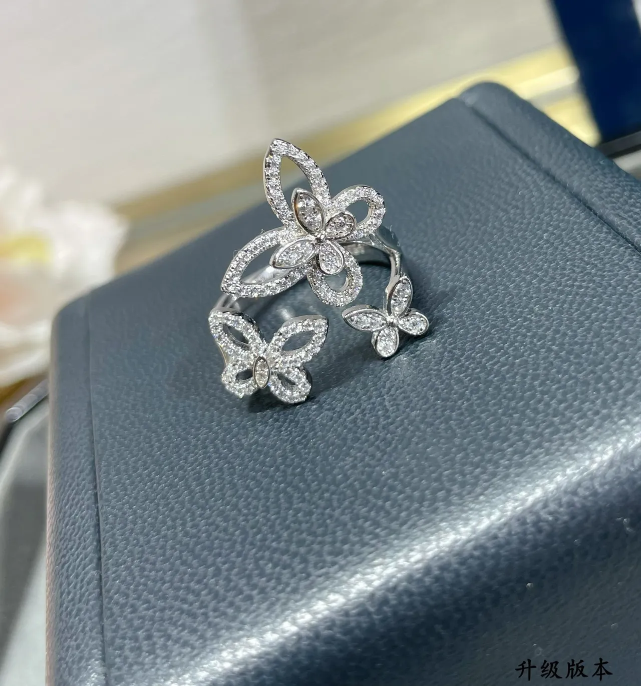 Silver White Butterfly Motif Pavé-Set Stones Ring 5
