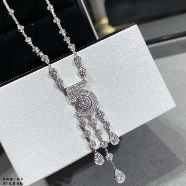 Silver White Diamond-Set Geometric Openwork Necklace 4
