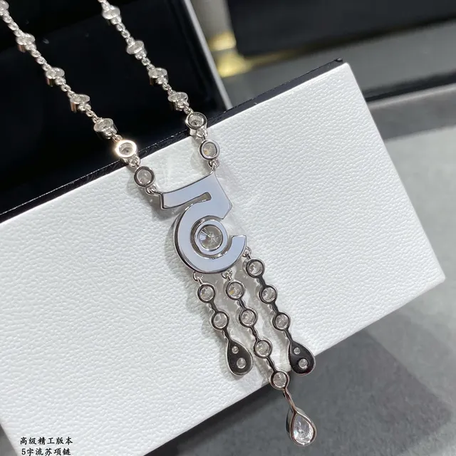 Silver White Diamond-Set Geometric Openwork Necklace 5