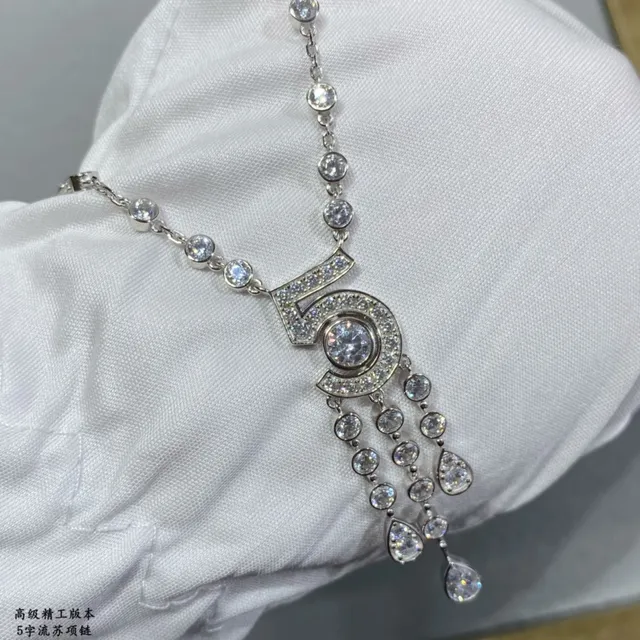 Silver White Diamond-Set Geometric Openwork Necklace 8