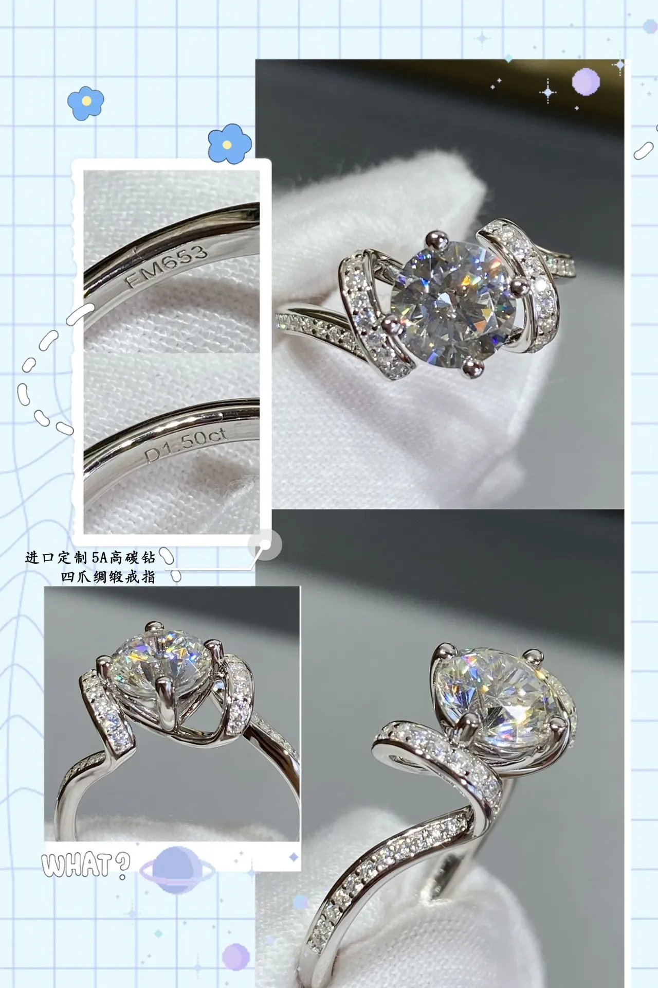 Silver White Four-Prong Solitaire Split Shank Ring 2