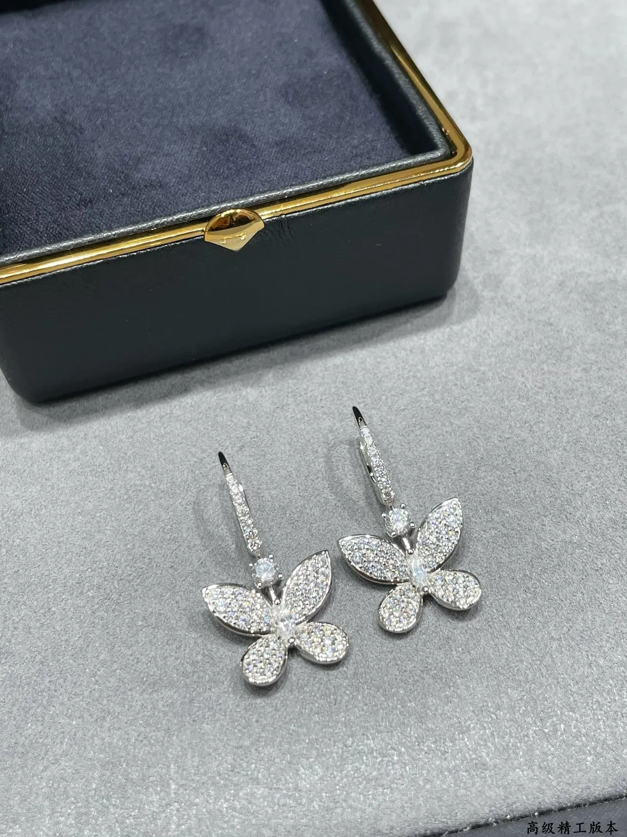 Silver White Pavé-Set Butterfly-Shaped Earrings 2