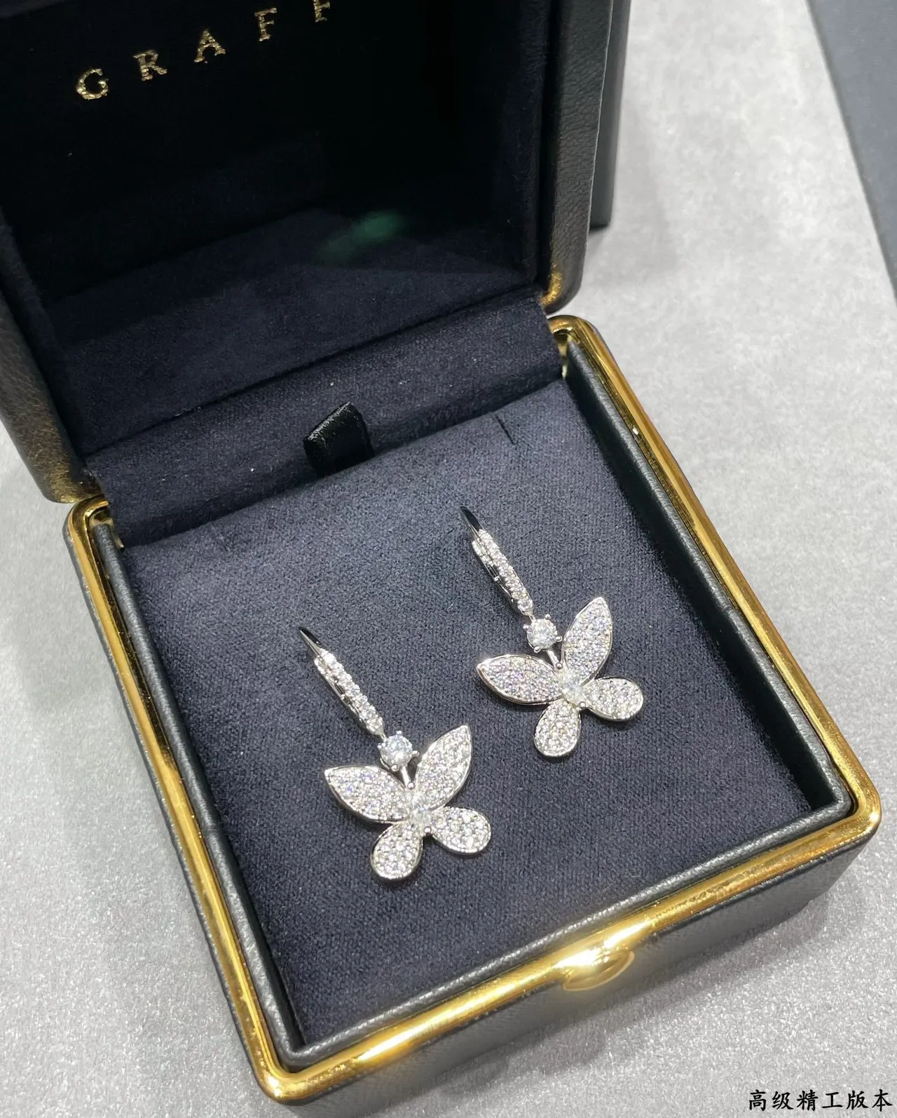 Silver White Pavé-Set Butterfly-Shaped Earrings 3