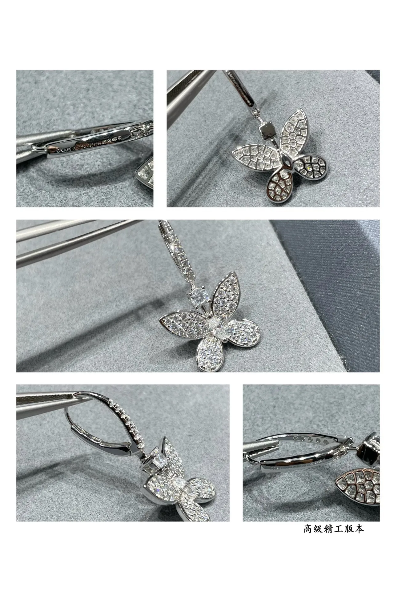 Silver White Pavé-Set Butterfly-Shaped Earrings 4