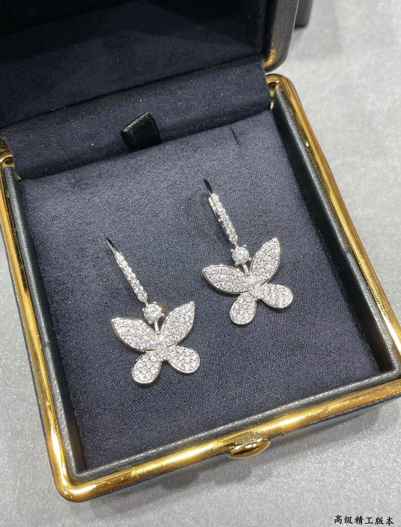 Silver White Pavé-Set Butterfly-Shaped Earrings 6