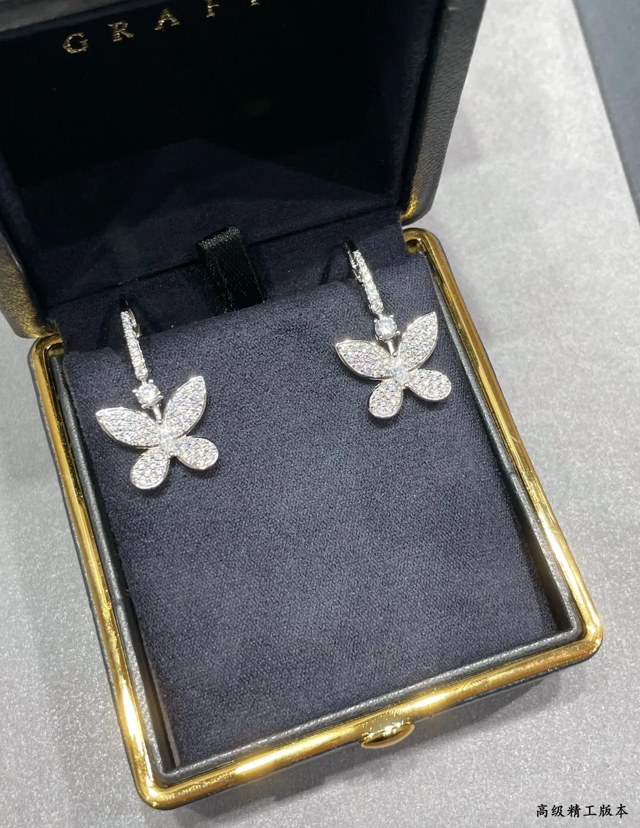 Silver White Pavé-Set Butterfly-Shaped Earrings 7