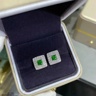 Square-Cut Green Gemstone Pavé Halo Stud Earrings