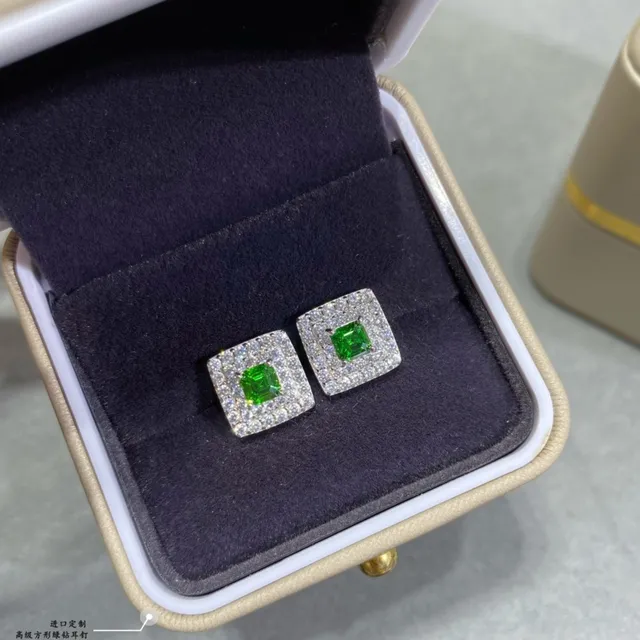 Square-Cut Green Gemstone Pavé Halo Stud Earrings 3