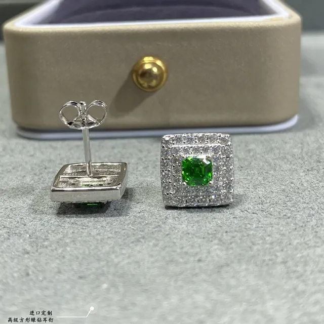 Square-Cut Green Gemstone Pavé Halo Stud Earrings 4