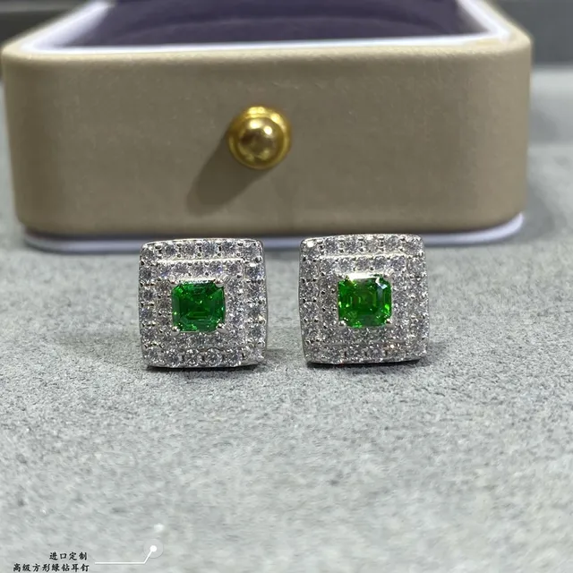 Square-Cut Green Gemstone Pavé Halo Stud Earrings 5