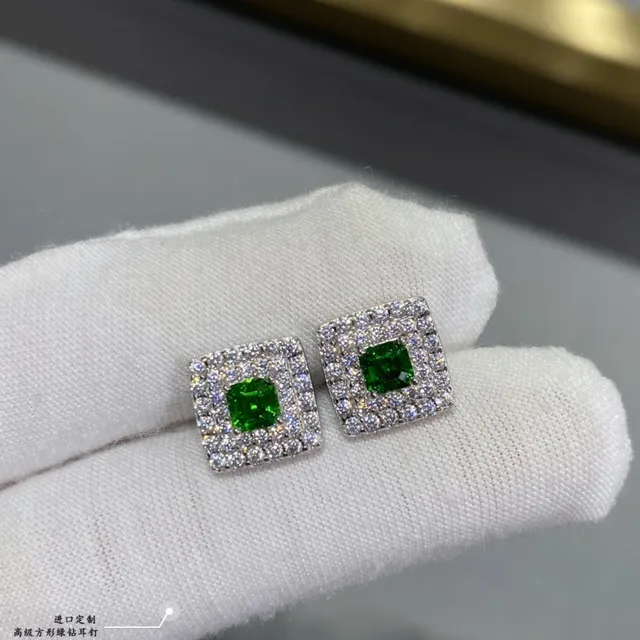 Square-Cut Green Gemstone Pavé Halo Stud Earrings 8