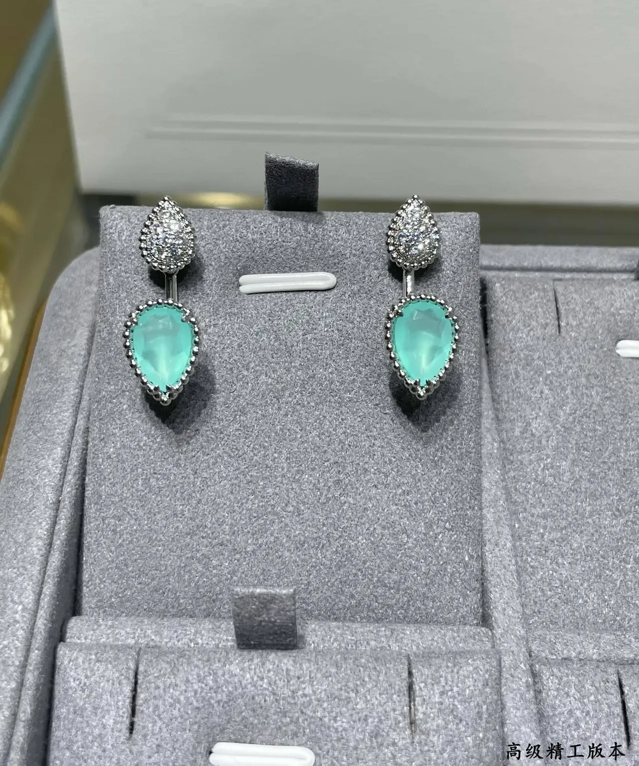 Two-Tier Heart-Shaped Pavé and Aqua Stone Drop Earrings 2