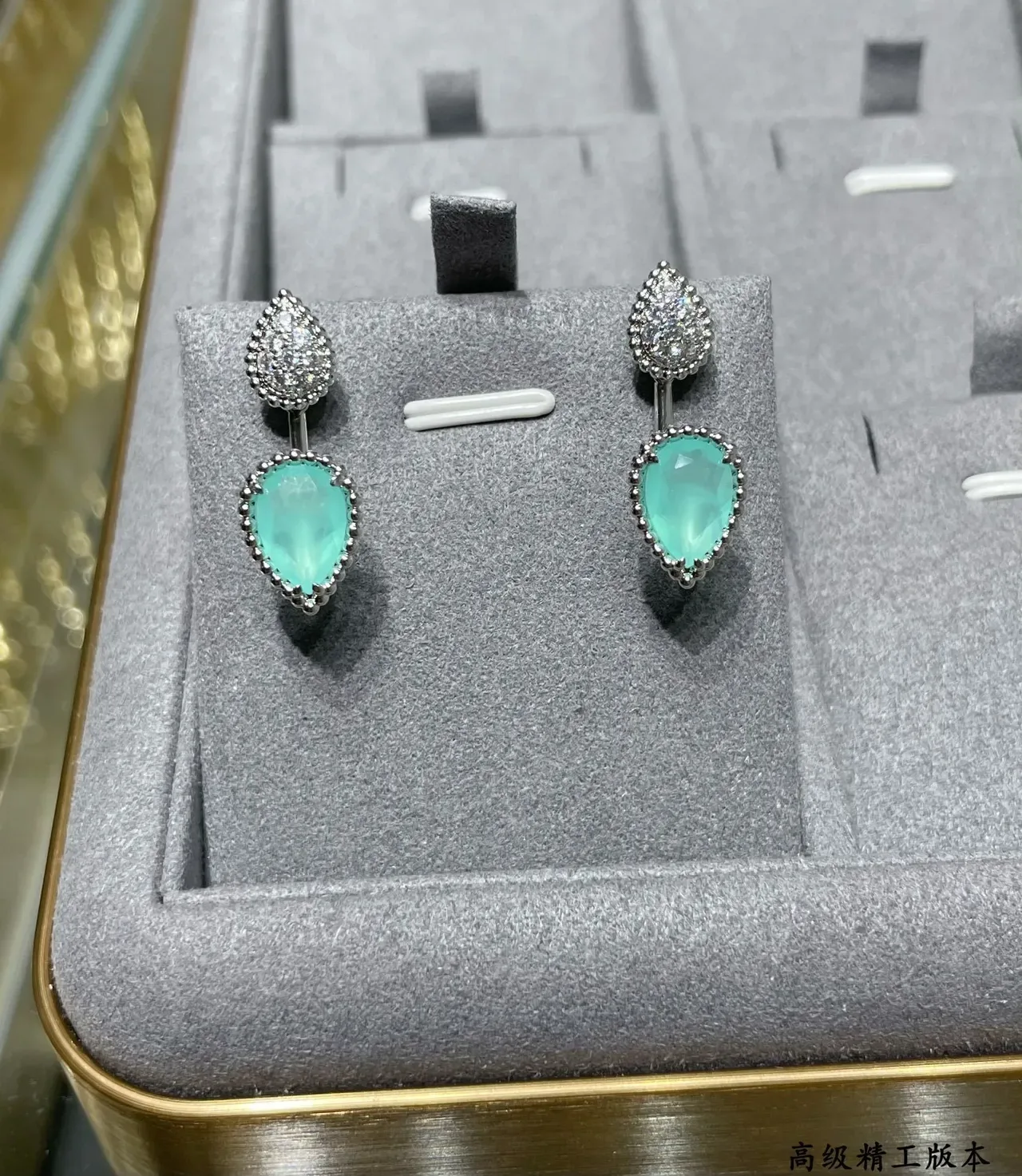 Two-Tier Heart-Shaped Pavé and Aqua Stone Drop Earrings 3