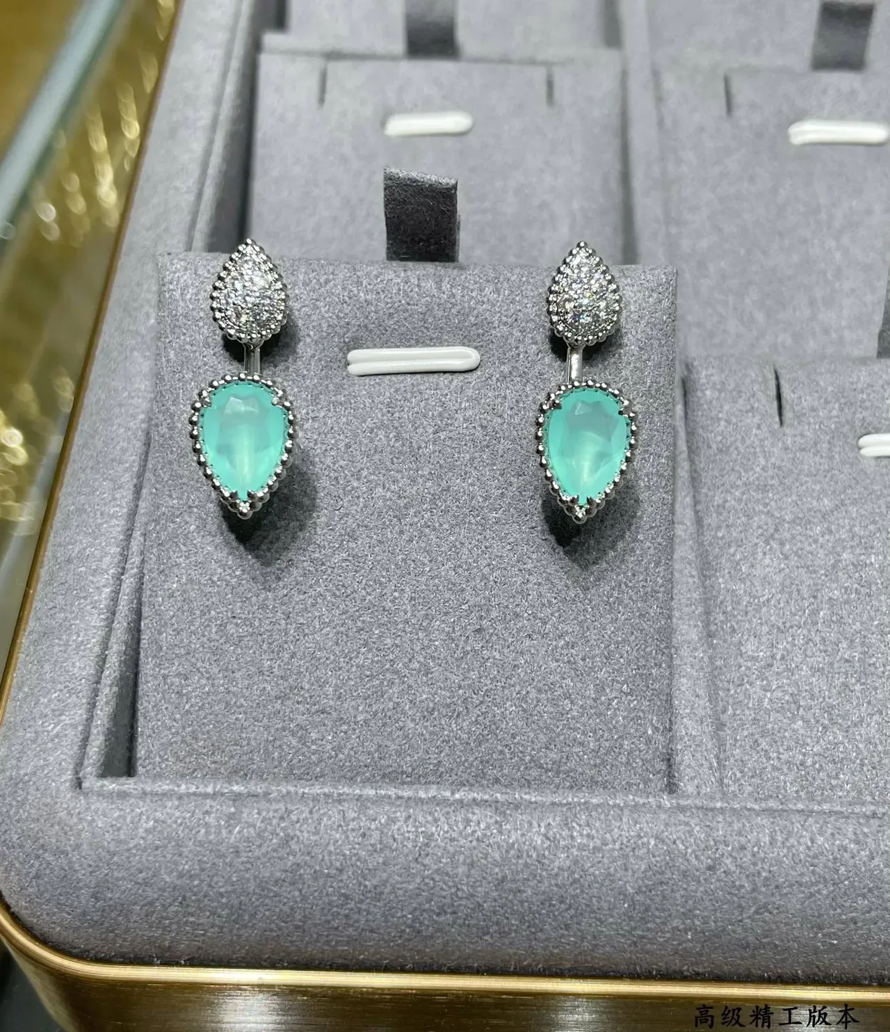 Two-Tier Heart-Shaped Pavé and Aqua Stone Drop Earrings 6