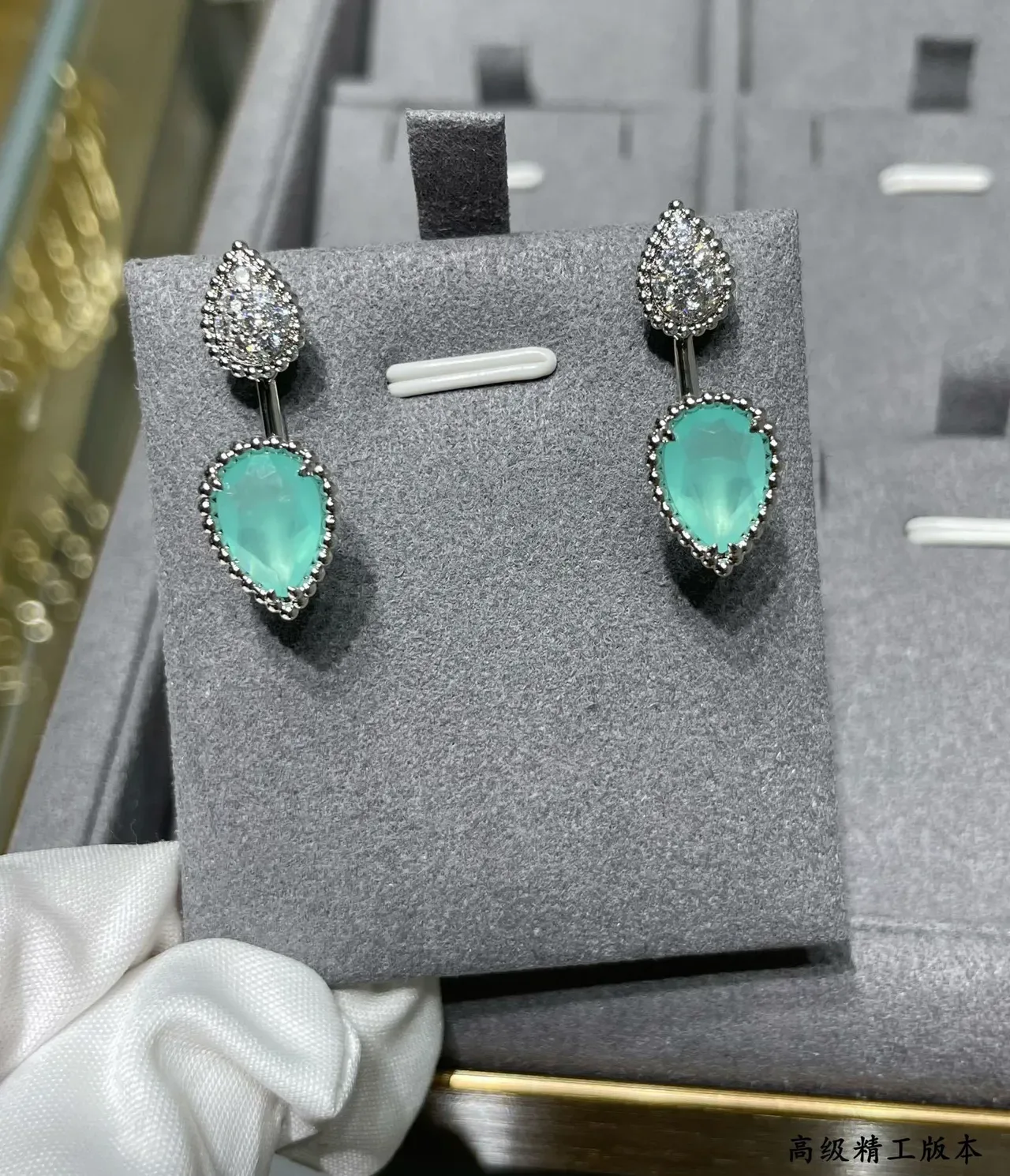 Two-Tier Heart-Shaped Pavé and Aqua Stone Drop Earrings 7