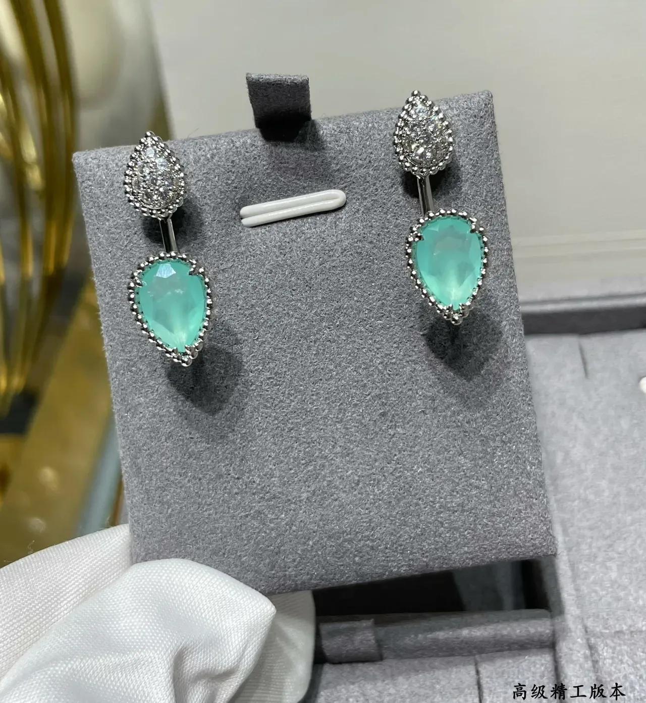 Two-Tier Heart-Shaped Pavé and Aqua Stone Drop Earrings 8