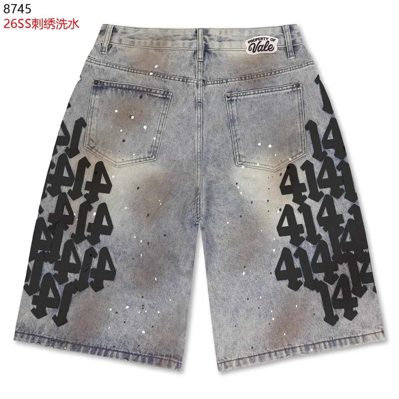 Vale Gray Multicolor Light-Wash Distressed Denim Drawstring Waist Shorts 3