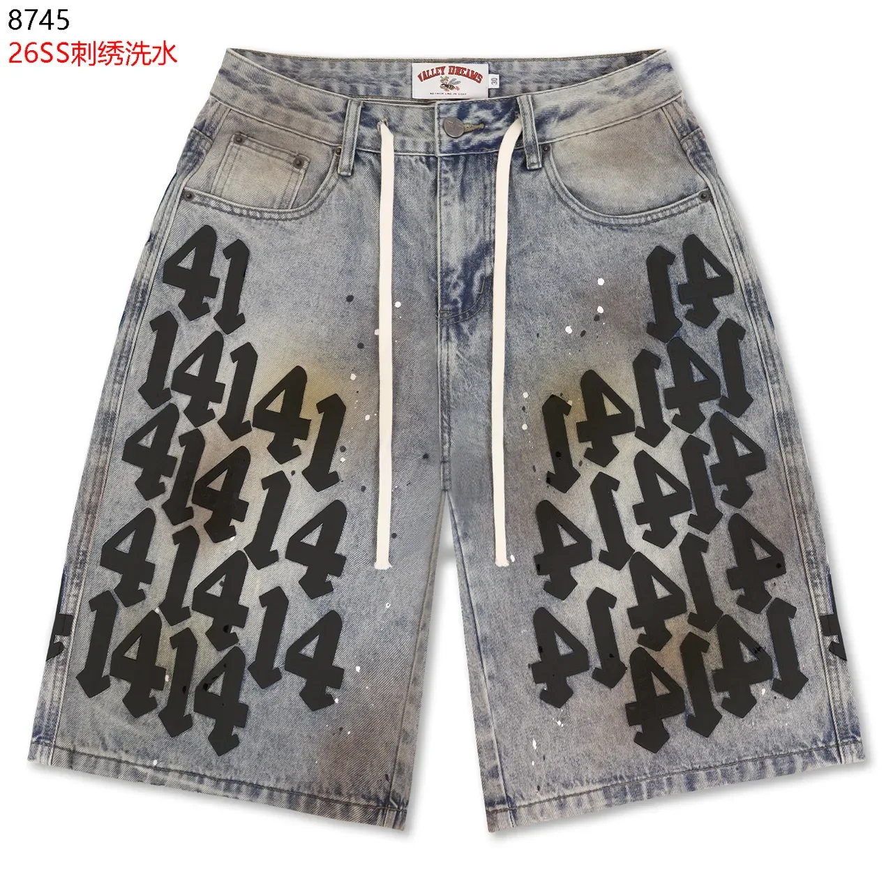 Vale Gray Multicolor Light-Wash Distressed Denim Drawstring Waist Shorts 4