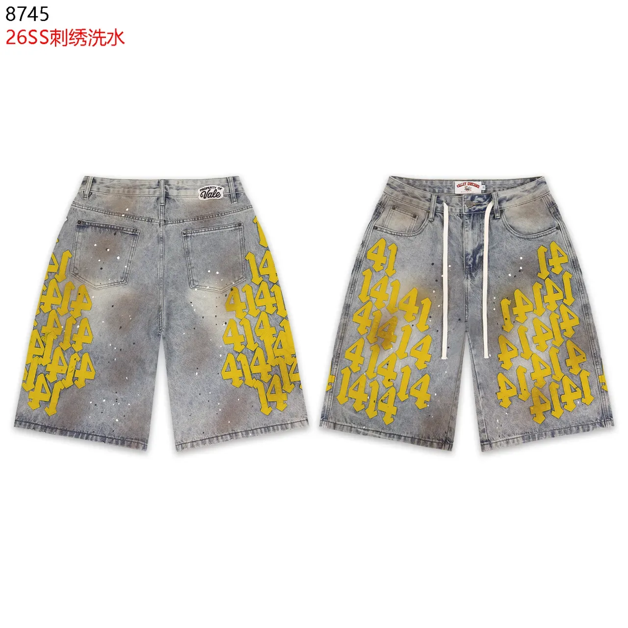 Vale Gray Multicolor Light-Wash Distressed Denim Drawstring Waist Shorts 6