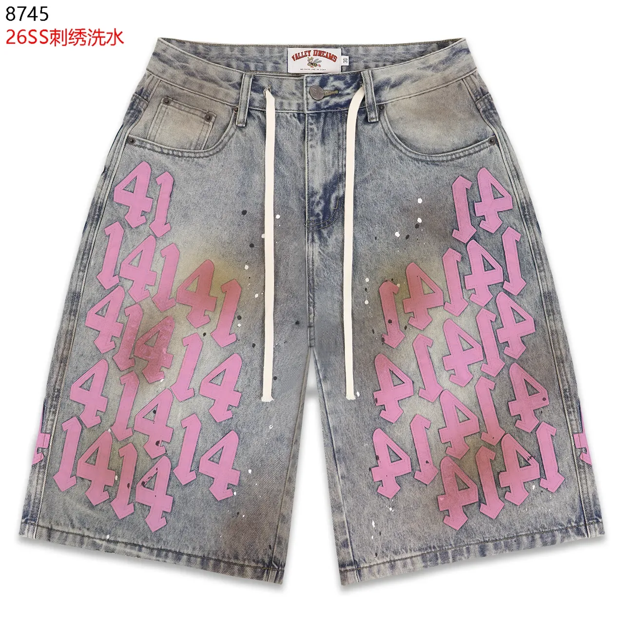 Vale Gray Multicolor Light-Wash Distressed Denim Drawstring Waist Shorts 9