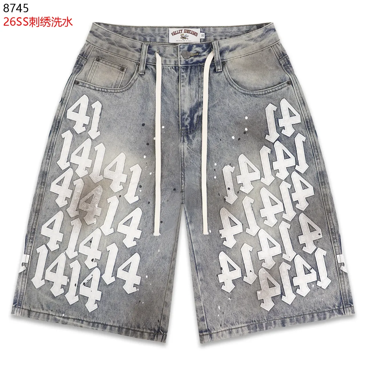 Vale Gray Multicolor Light-Wash Distressed Denim Drawstring Waist Shorts 13