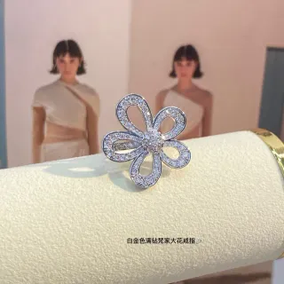 White Gold Tone Pavé Flower Ring