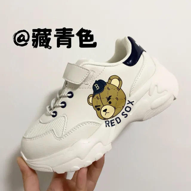 White Navy Platform Sole Cartoon Bear Graphic Chunky Sneakers 2