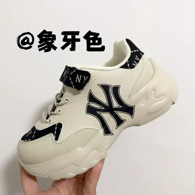 White Navy Platform Sole Cartoon Bear Graphic Chunky Sneakers 4