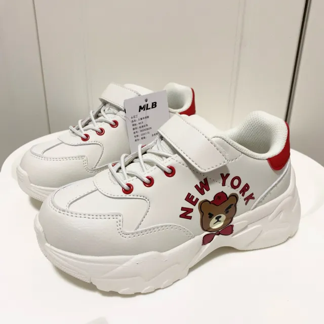 White Navy Platform Sole Cartoon Bear Graphic Chunky Sneakers 20