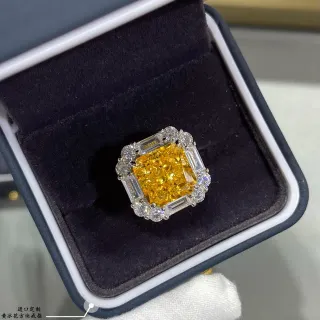 Yellow Cushion-Cut Gemstone Halo Ring