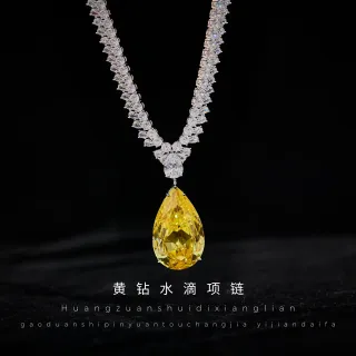 黄银泪滴切割中央宝石多排 Pavé 链项链