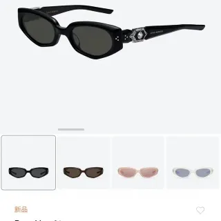 Gentle Monster Ruvy Van 01 Black Cat-Eye Sunglasses