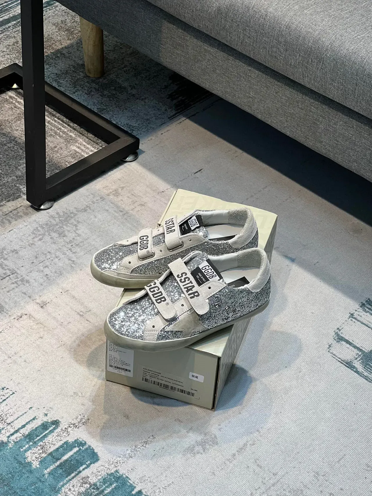 Golden Goose Super-Star Silver Glitter Lifestyle Sneakers 7