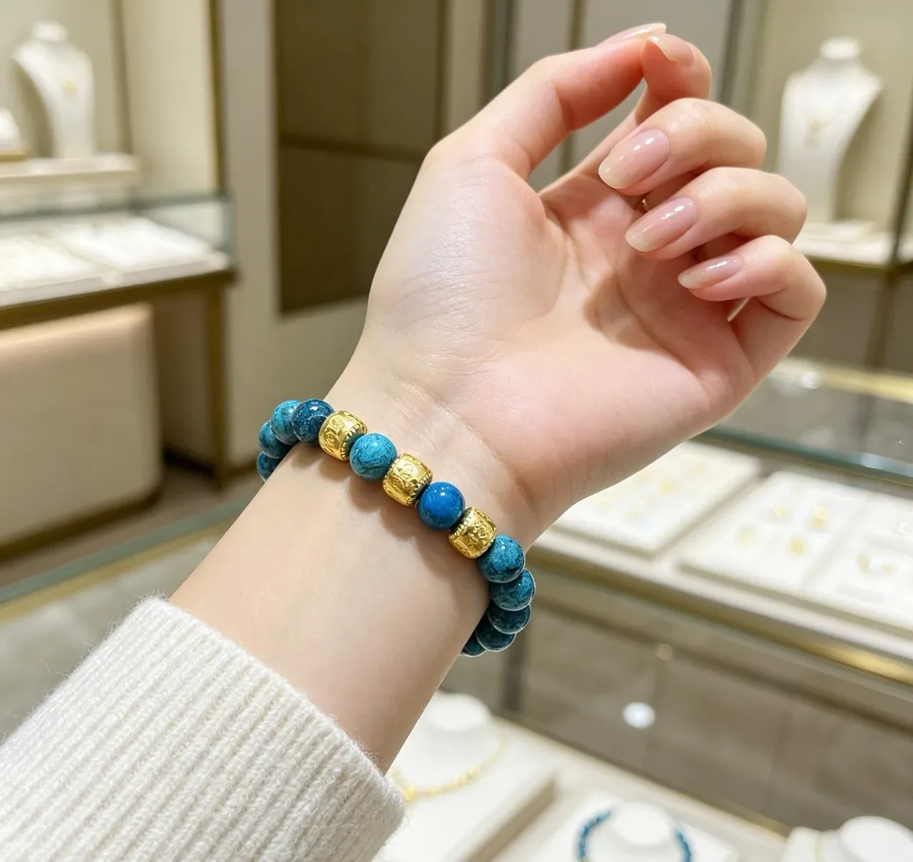 Gucci Blue Marbled Stone and Gold-Tone Beaded Bracelet 8