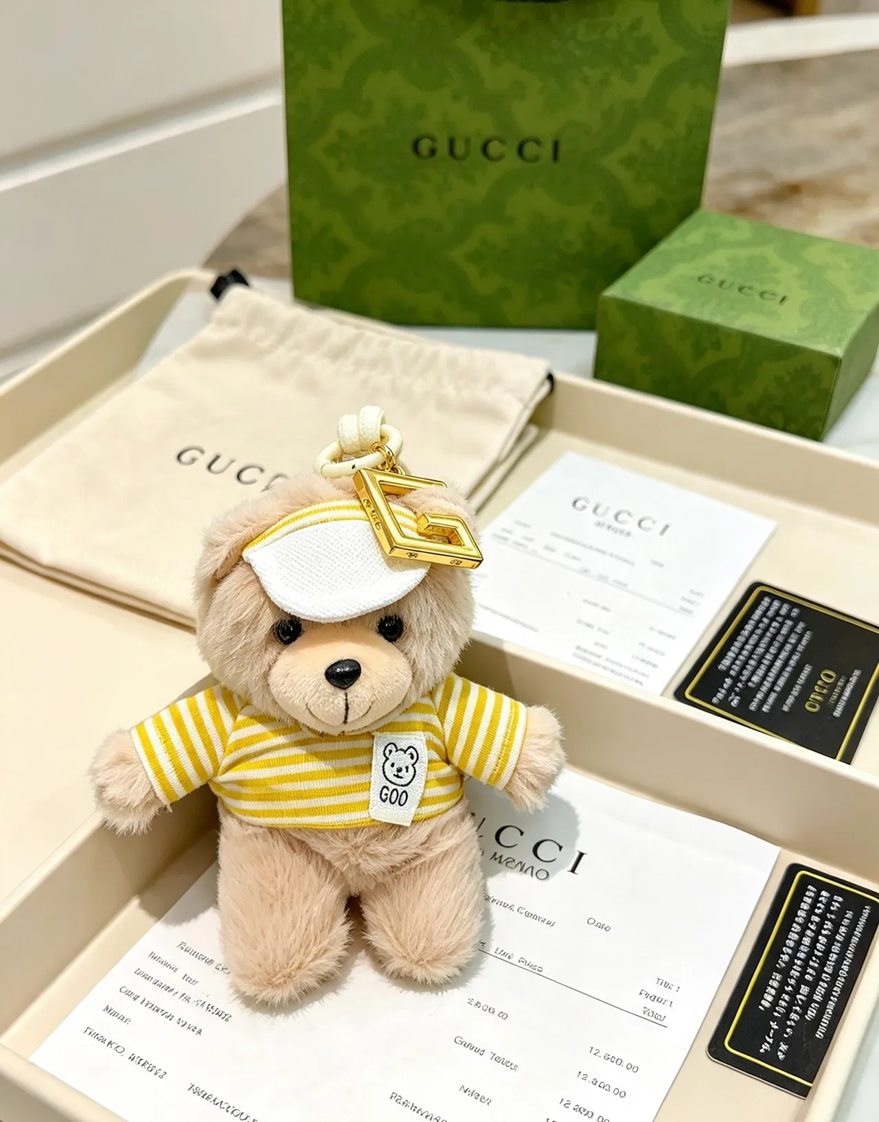 Gucci G.O.O. Beige Yellow Plush Teddy Bear Striped Knit Top Handbag 2