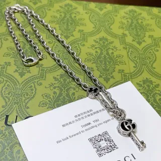 Gucci GG Marmont Interlocking G Key Silver Necklace