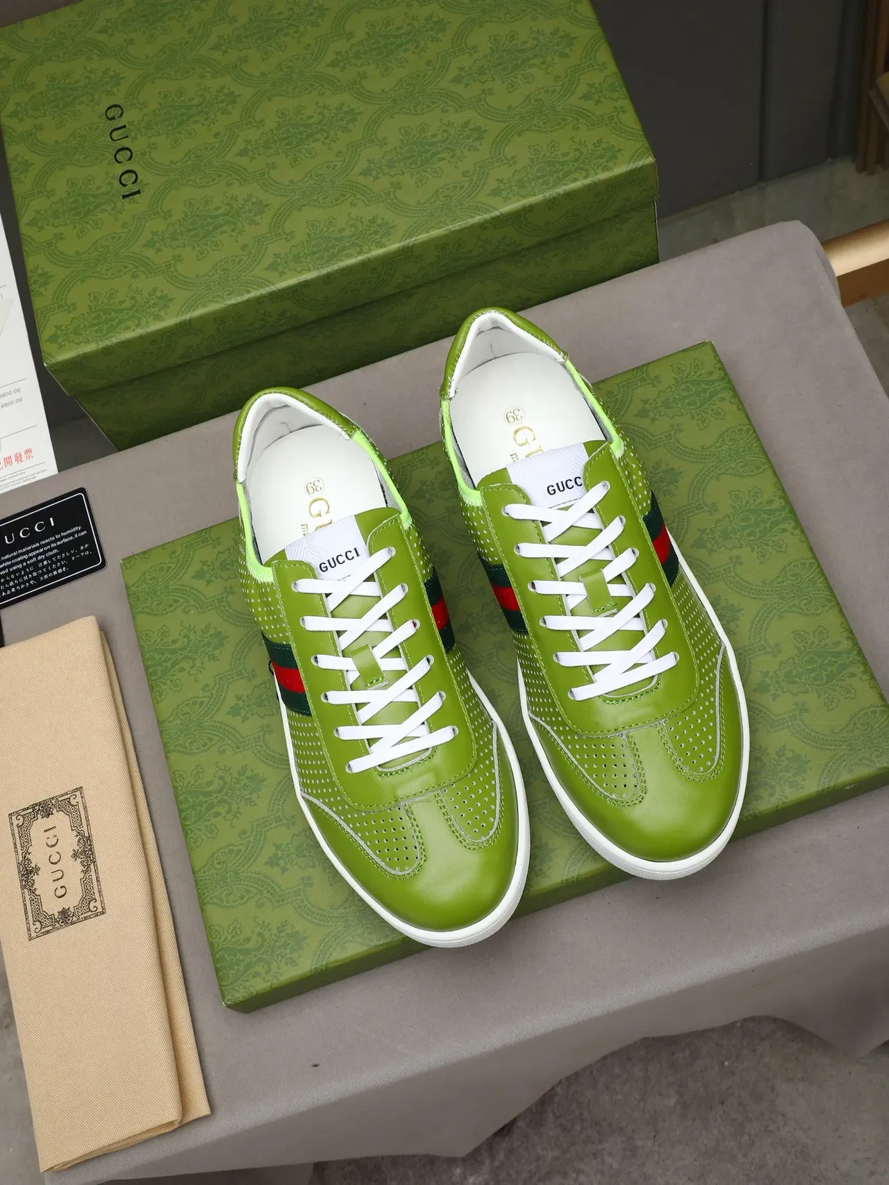 Gucci Green White Perforated Leather Upper Web Stripe Side Panel Lifestyle Sneakers 3