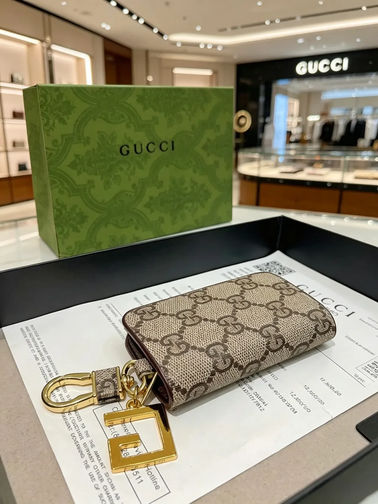 Gucci Ophidia Beige Brown GG Monogram Canvas Gold-Tone G Charm Coin Purse 7