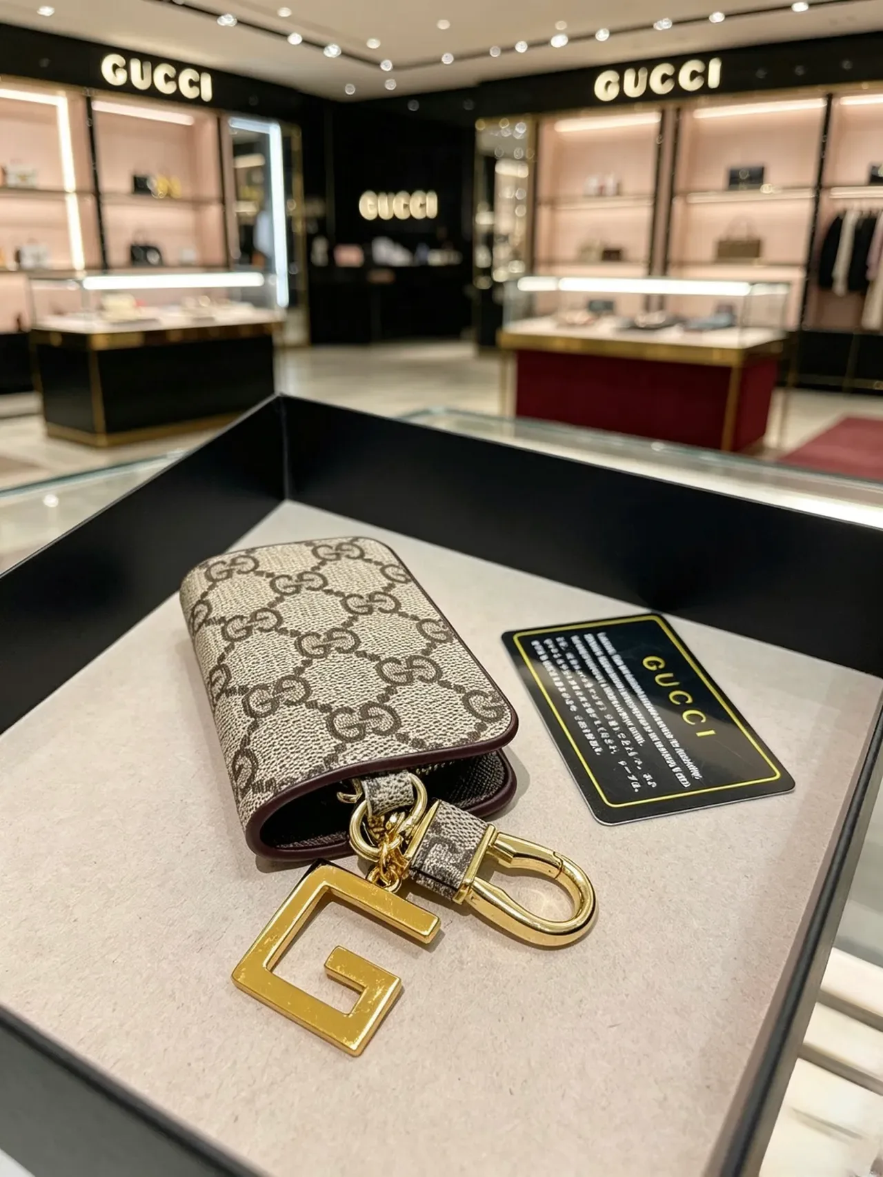 Gucci Ophidia Beige Brown GG Monogram Canvas Gold-Tone G Charm Coin Purse 8