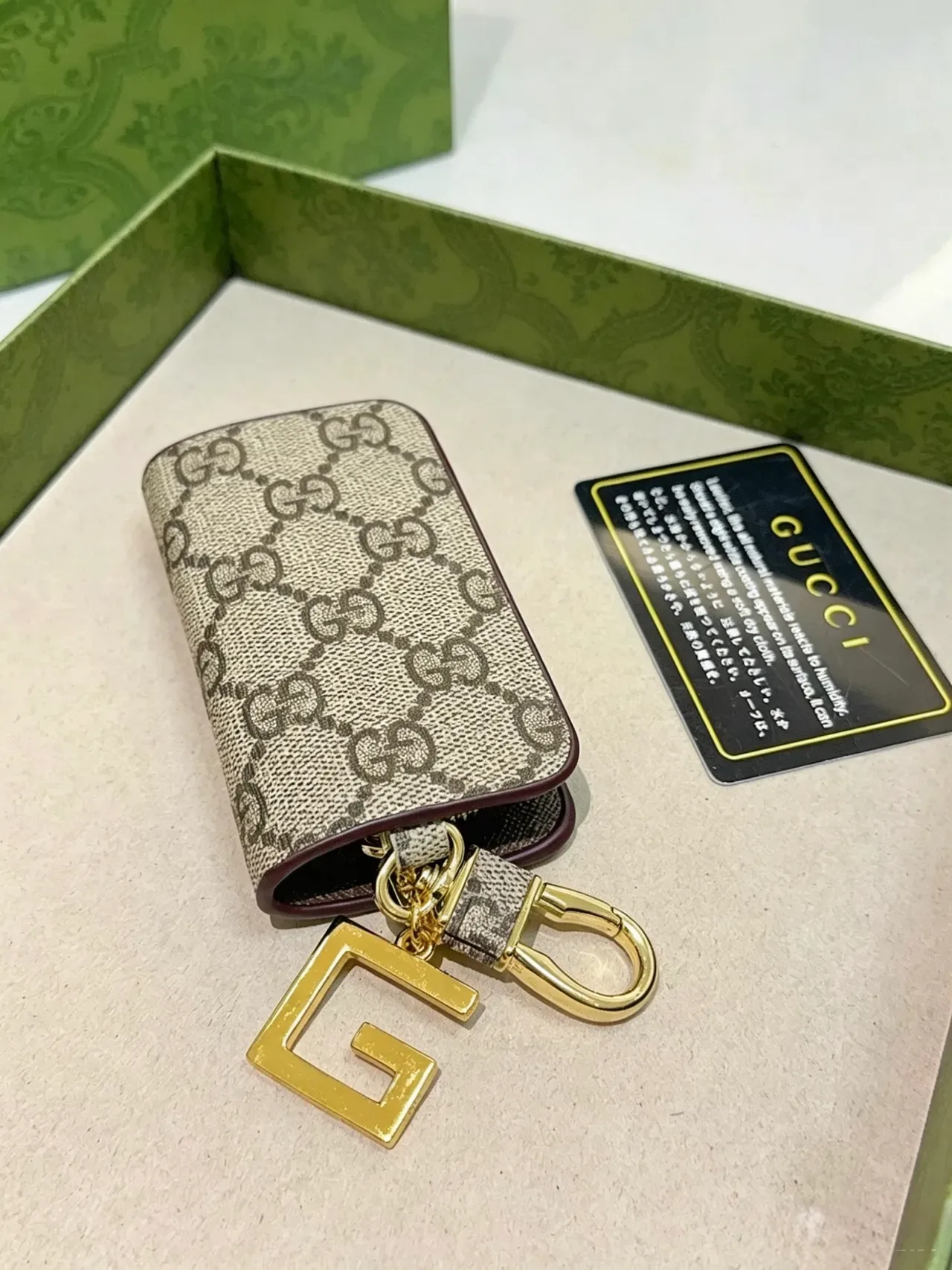 Gucci Ophidia Beige Brown GG Monogram Canvas Gold-Tone G Charm Coin Purse 9