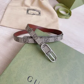 Gucci Ophidia Narrow GG Monogram Beige and Brown Leather Belt