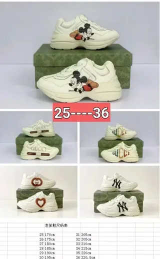 Gucci Rhyton Embroidered Mickey Mouse Chunky Sneakers 2